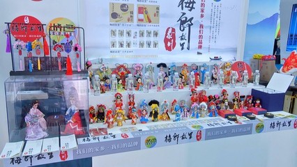 泰州元素閃亮2021文化科技融交會 數(shù)字文化創(chuàng)意內(nèi)容應用服務新篇章